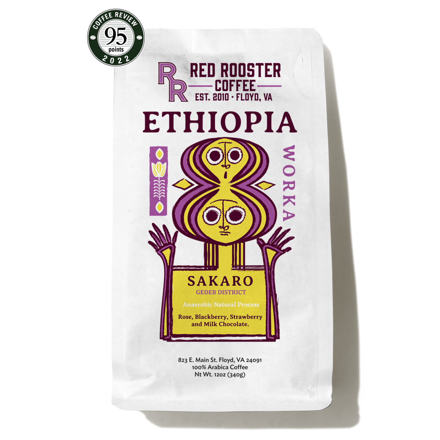 Ethiopia Worka Sakaro Anaerobic Natural